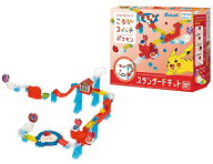 ころがスイッチ ポケモン スタンダードキット(対象年齢:3歳以上) 送料無料