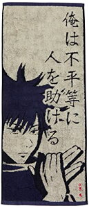 o_C(BANDAI) tFCX^I p b̑䎌 ObY 4375003400 