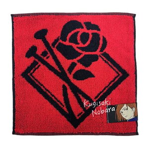 o_C(BANDAI) p ~j^I BKN 䍗@ ObY 4375002900 