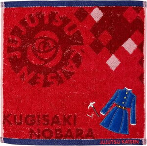 o_C(BANDAI) ~j^I p BKN̐ ObY 4375004300 