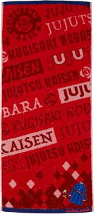 o_C(BANDAI) tFCX^I p BKN̐ ObY 4375004400 