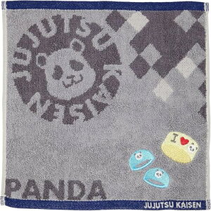 o_C(BANDAI) ~j^I p p_̘r ObY 4375004900 