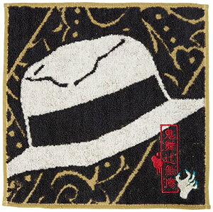 o_C(BANDAI) ~j^I Sł̐n SҖS ObY 4355017600 