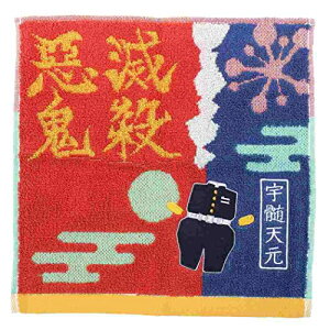 o_C(BANDAI) Sł̐n ~j^I Sł̐n FV 4355013000 