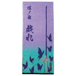 o_C(BANDAI) tFCX^I Sł̐n ̂Ԃ̓֓ tFCX^I 34×80cm 4355035700 