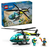 レゴ(LEGO) シティ 救急レスキューヘリコプター おもちゃ 玩具 プレゼント 誕生日 ブロック 知育 クリス…