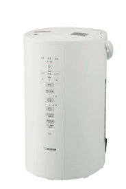 象印マホービン 加湿器 4.0L 長時間加湿タイプ スチーム式 蒸気式 フィルター不要 お手入れ簡単 ホワイト EE-DD50-WA 送料無料