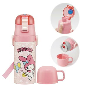 XP[^[(Skater) qp XeX  2way  420ml Rbv 350ml }CfB 낤 