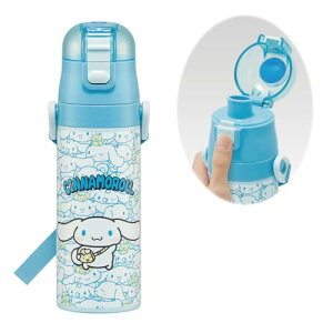 スケーター(Skater) 子供用 ステンレス 水筒 直飲み 470ml シナモロール うしろうしろ サンリオ 子供に優しい軽量タイプ 送料無料