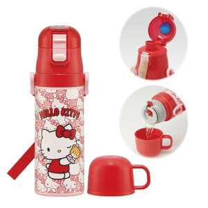 XP[^[(Skater) qp XeX  2way  470ml Rbv 430ml TI n[LeB  