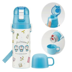 XP[^[(skater) qp XeX  2way  470ml Rbv 430ml h qɗDy 