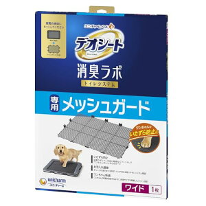 ŷh~ɁzfIV[gL{ gCVXe pbVK[h Ch 1  ybgpi gC 