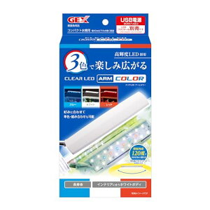 WFbNX GEXNALED A[J[ EԁE3FLED USBd 40cmȉ̐p Œp[ct 