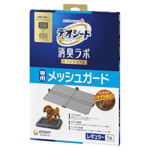 ŷh~ɁzfIV[gL{ gCVXe pbVK[h M[ 1  ybgpi gC 