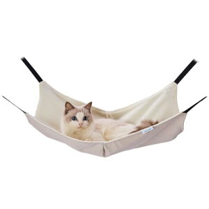アドメイト (ADD. MATE) 猫用ハンモック ゆったりくつろげる 包まれにゃんモック ライトアイボリー 送料無料