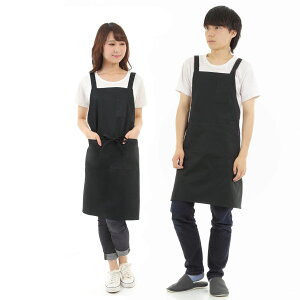 【最大ポイント10倍 10/24 20:00〜27 9:59まで】H型エプロン おしゃれ スタイリッシュ 無地 ポケット付 男女兼用 シンプルデザイン 家庭用 カフェ用 保育士用 しわになりにくい 15カラー 送料無料