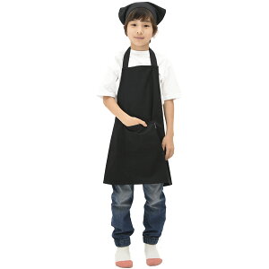 子供用エプロン三角巾セット キッズ用エプロン 小学生 無地 シンプル 着脱簡単 かわいい 収納バッグ付き 男女兼用 おしゃれ ユニセックス SML 4カラー smile mode