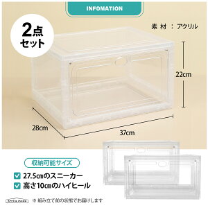 yő|Cg10{ 11/20 20:00`27 1:59܂ŁzV[Y{bNX NA  Xj[J[{bNX Xj[J[ [{bNX [P[X CP[X C  I [ P[X tBbcP[X p 