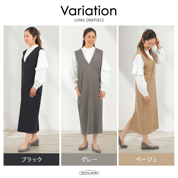 楽天市場】【最大10％OFFクーポン 5/9 20:00-16 1:59】[smile mode 