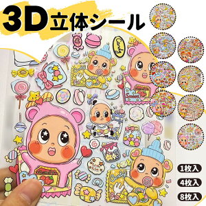 3D̃V[ 蒠 ͂V[ V[蒠 Ղ  3DV[ ̃V[ V[ JV[ ̃V[ 킢V[ AXebJ[ 3DV[ 蒠JV[LV[ |