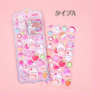 2Zbg ՂɂՂ V[ XNC[Y V[  LN^[   ˂JV[   AXebJ[ 3D XebJ[ ӂӂ  fR[V XgX 