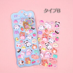 2Zbg ՂɂՂ V[ XNC[Y V[  LN^[   ˂JV[   AXebJ[ 3D XebJ[ ӂӂ  fR[V XgX 