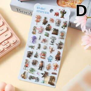 V[ C^AuC bg ՂՂ Ղ Ղ  AXebJ[ 3D C^AuCbg XebJ[ LL fR Ղ DIYp 蒠p  \t X}zP[