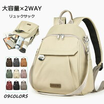 楽天市場】iPad バッグ（2way・3wayバッグ｜レディースバッグ 