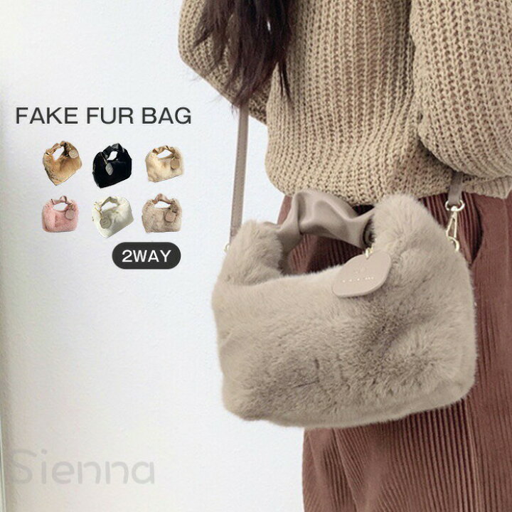 楽天市場】バッグ レディース ショルダーバッグ 2way ファーバッグ 