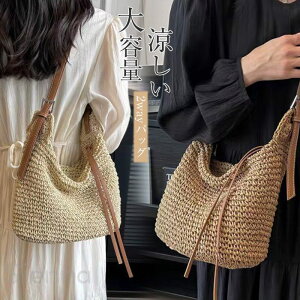 V_[obO fB[X g[g JSobN obN y  ΂ Jo | Ζʊ| 񂰃obO y[p[obO [ y 傫 V_[ }}obO  ҂  