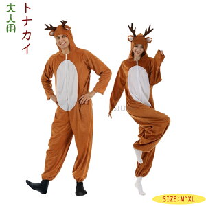 [݌ɏ] NX}X RXv giJC RXv ߑ  giJC  t[ht  giJCRX`[ Aj}  fB[X pW}  lp 킢 NX