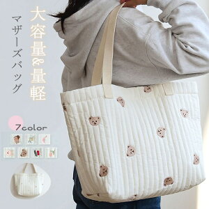 7color }U[YobO g[g krobO e  LeBO Lg obO y g₷ g[gobO z TuobO oY 傫  }}obO wɃobO ۈ牀 