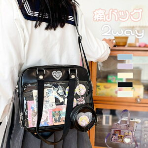 ɃobO rj[obO obO Ƀo g[gobO fB[X 2way V_[obO e rj[ g[g obO BAG  ObY Cxg obN   J