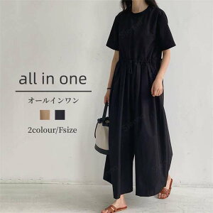 I[C  fB[X Ȃ t  H I[o[I[ Tybg pc Chpc Ch O  ꂢ EGXgMU[ Vv WvX[c Ty p