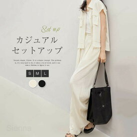 2点セット レディース セットアップ 夏 春 秋 シャツ サマー セットアップ トップス 半袖 無地 ロングパンツ 涼しい ゆったり ワイドパンツ シンプル カジュアル お出かけ 涼やか リゾート デート 女子会 イージーパンツ 着痩せ 女性らしい プレゼント 母の日