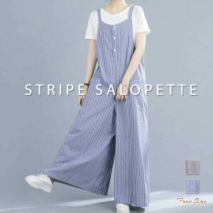 Tybg I[C fB[X I[o[I[ Ȃ Chpc XgCv t  H KE`pc |Pbg JWA }LV  Vu JWA  ̌^