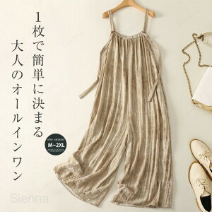 Tybg fB[X Chpc I[C t  H Ȃ m[X[u Wp[XJ[g I[o[I[ n }^jeB  JWA y |Pbg d˒ C