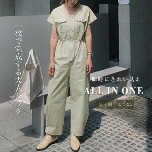 I[C fB[X VlbN  Ȃ  Tybg Chpc t   Rbg I[o[I[ JWA Xg[g ΍ ciM ꂢ tF~j ̌^J