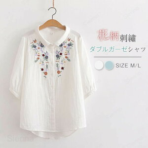 _uK[[ VcuEX Vc fB[X  hJ ԕ  dK[[ ohJ[ uEX  gbvX Rbg K[[ JWA 傫TCY ̌^Jo[ _ ʋ t  