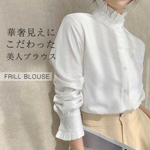 uEX fB[X gbvX Vc VcuEX X[cCi[ rWlXX[c Vc tuEX t t t  H  X^_[hJ[ ꂢ l  