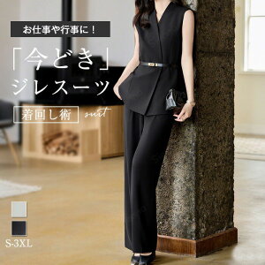 ZbgAbv fB[X Zj[X[c xXg pc W H t  OL ʋ rWlX Chpc tH[}  }}X[c Ȃ ItBX pcX[c  Vv 