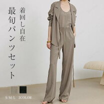 楽天市場】ハイウエスト パンツ（3・4点セット｜スーツ・セットアップ 