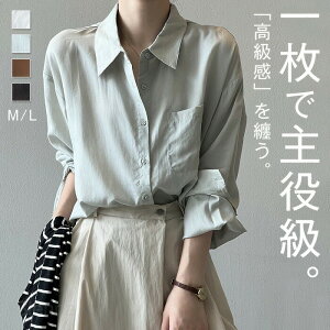 uEX Vc fB[X  gbvX HD d˒ C[h hbvV_[ KB n  VlbN `jbN 傫TCY ̌^Jo[  JWA i`