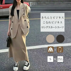 XJ[gX[c ZbgAbv fB[X tH[}X[c XJ[g X[c t  H WPbg  }} rWlXX[c WPbg XJ[g JWA tH[} }}X[c R[f 