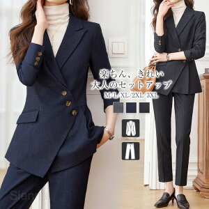 X[c ZbgAbv ㉺Zbg pcX[c fB[X }}X[c WPbg pc rWlXX[c 2_Zbg tH[} t  H ~ rWlX ? ܎O {Q Ă΂ ʐ 