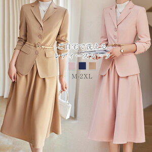 XJ[gX[c fB[X tH[}X[c Xgb` 􂦂 rWlX VlbN t H ㉺Zbg O XJ[g WPbg X[c HD tAXJ[g  GKg o