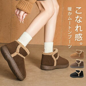 [gu[c fB[X Xm[u[c {A  u[c V[gu[c hu[c 2.5cmq[ ~C hC t@CNt@[ {A ₷ ~j AEghA i` tF~j