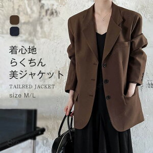 WPbg fB[X e[[hWPbg tH[} AE^[ Pi H~ t O 傫TCY I[o[TCY Zj[X[c Ǝ w ItBX 傫 d ʋ JW