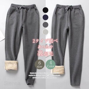 XEFbg pc N fB[X {gX H~ 傫TCY Nуpc  g O {A C[W[pc WK[pc W[W  |Pbg u EGXgS 