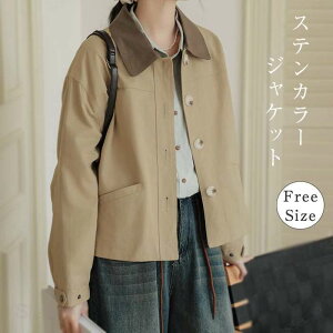 XeJ[R[g V[g WPbg AE^[ fB[X tH XeJ[ ܂ Rbg  V[gR[g CgAE^[ R[g V[g WPbg HWPbg u]